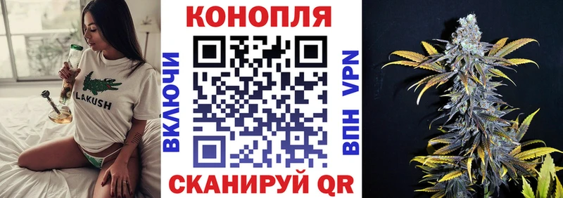 Купить закладку Alpha-PVP  Канабис  COCAIN  МЕФ  ГАШ  Сольцы