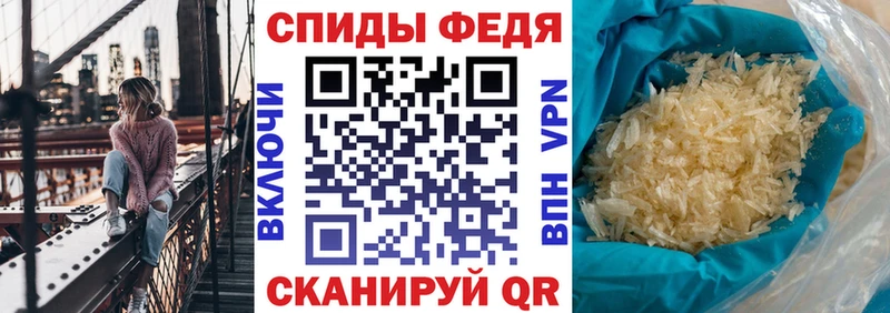 АМФ Premium Купить где Сольцы