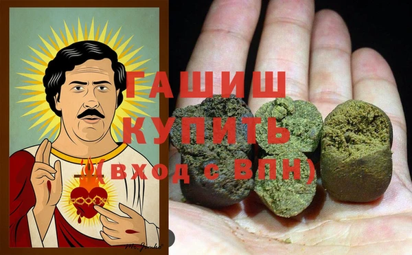 меф VHQ Горно-Алтайск