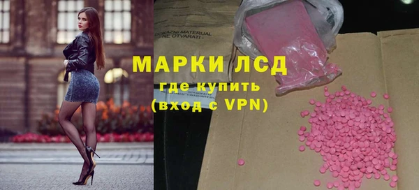 меф VHQ Горно-Алтайск