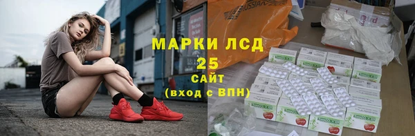 меф VHQ Горно-Алтайск