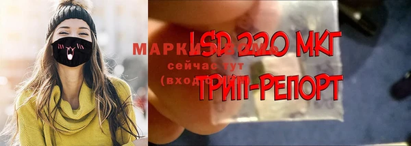 меф VHQ Горно-Алтайск