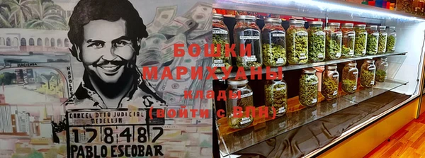 ALPHA-PVP Горнозаводск