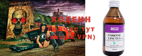меф VHQ Горно-Алтайск
