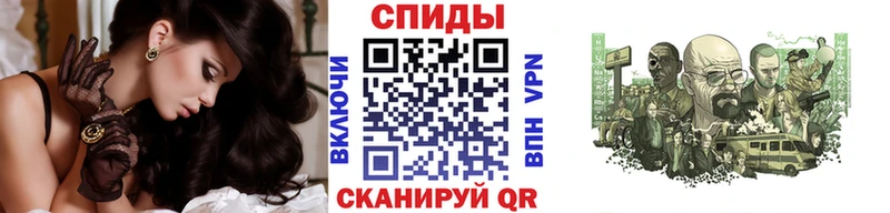 Метамфетамин витя  Купить закладки  Сольцы 